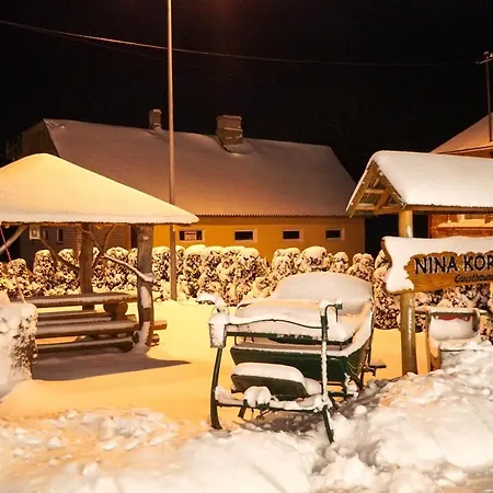 Гостевой дом Nina Kordon