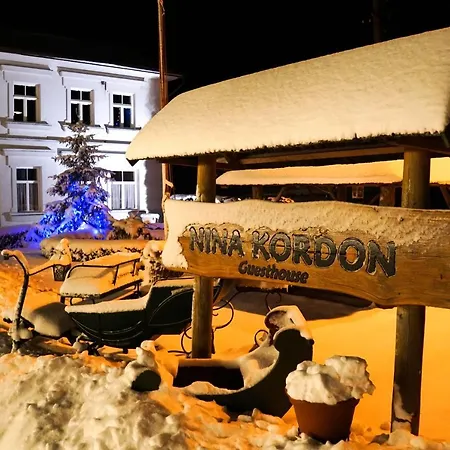 Nina Kordon Алатскиви